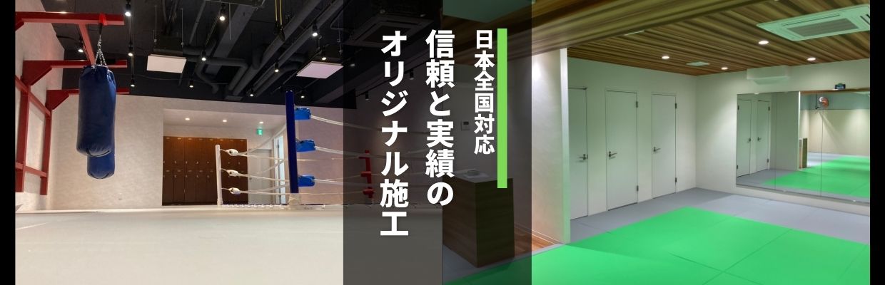 市場 マーシャルワールドジャパン スーパー拳サポーター NG23-L-WH