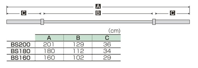 バーベルシャフト（ジョイント式）＋カラー 168cm 計6kg