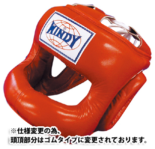 WINDY　ヘッドガード(フルフェイス)【受注発注商品】