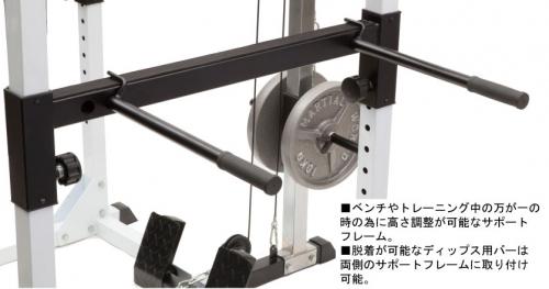 マーシャルワールド　パワーラック　B17 筋トレ